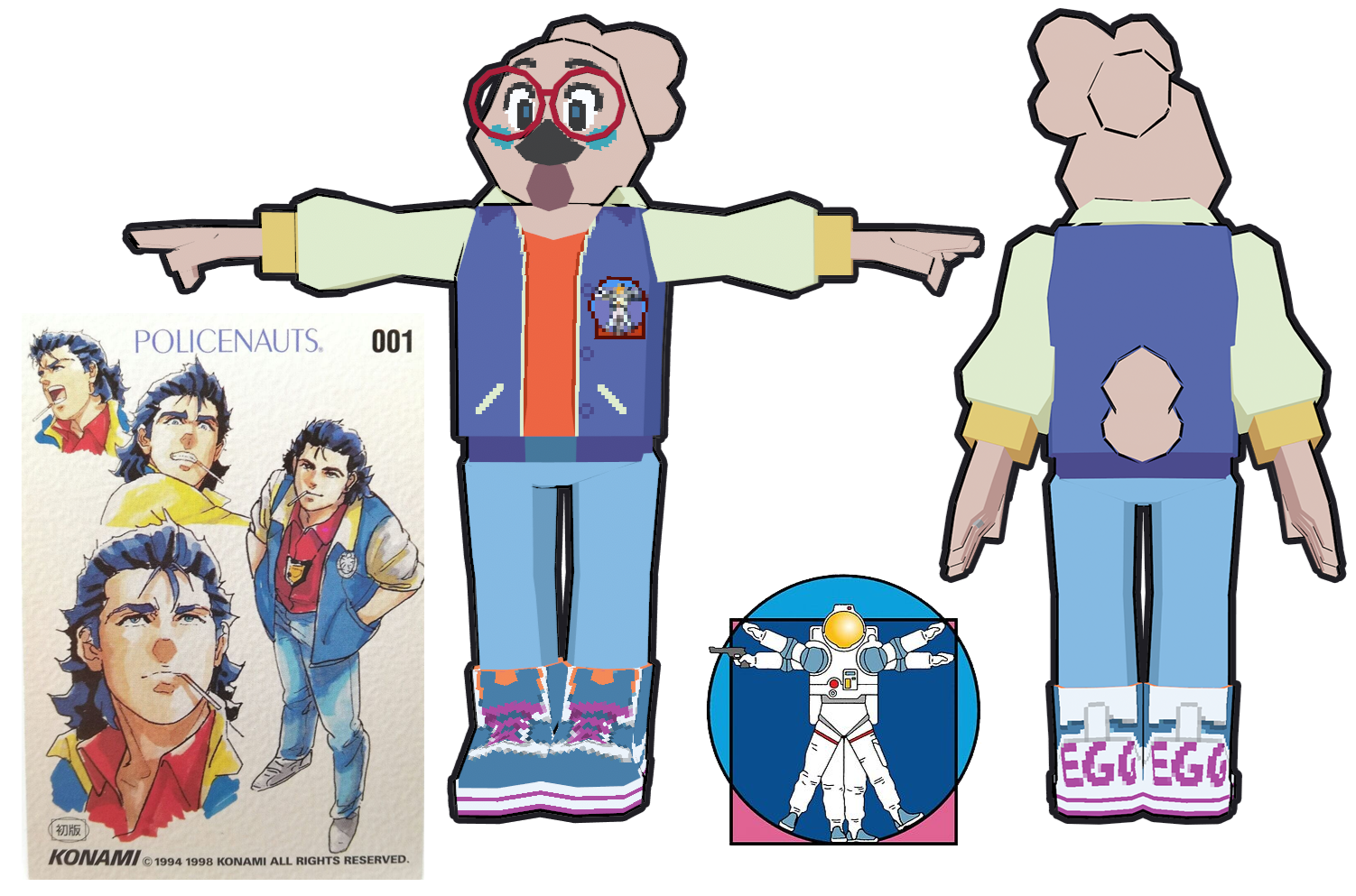 Policenauts Jacket Policenauts Jacket